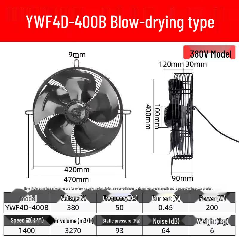 Осевой вентилятор Tai Ju Fu YWF4D-400B, штекер CN (адаптер в комплекте)