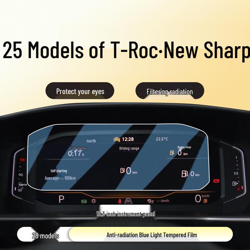 Volkswagen Tharu 25/26 Tempered Glass Screen & Interior Protection Film for Center Console Display