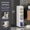 Folding bathroom storage cabinet 1/2/3/4/5/6 layers rack trolley kitchen bathroom locker children's toy folding cabinet narrow cabinet