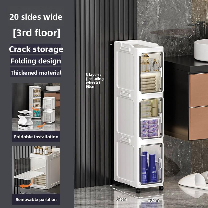 Folding bathroom storage cabinet 1/2/3/4/5/6 layers rack trolley kitchen bathroom locker children's toy folding cabinet narrow cabinet