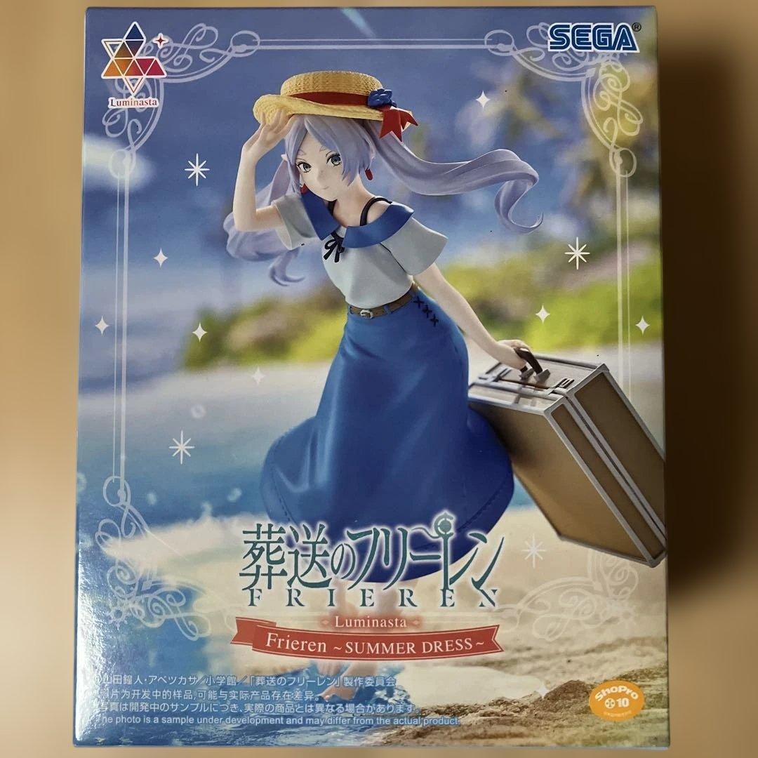 Funeral Friedren Luminasta Figure Summer Dress