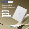 Mijia-Connected Bluetooth Mesh Smart 2-Gang Wireless Glass Panel Switch, Whole House Control, White.