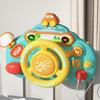 Keygers Go Go Driving Play Stroller Handle Toy Korean Childrens Toys