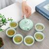 Tao Zhide Celadon Koi Travel Tea Set