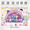 1 piece of vibrant and cute cat-themed birthday party backdrop and banner - 2D flat polyester fabric for photography decoration