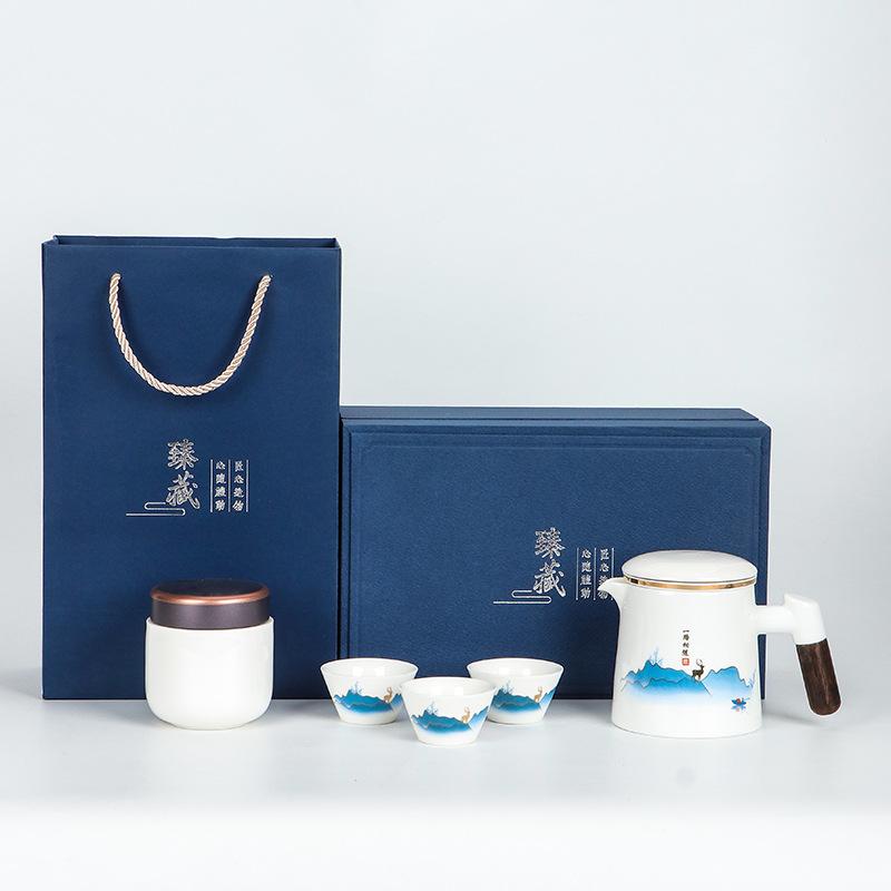 Travel tea set High-end gift box Kung Fu tea set Portable outdoor teapot Business souvenir