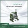 Taopus 2-Core 1000m Field Optical Cable (CN Version)