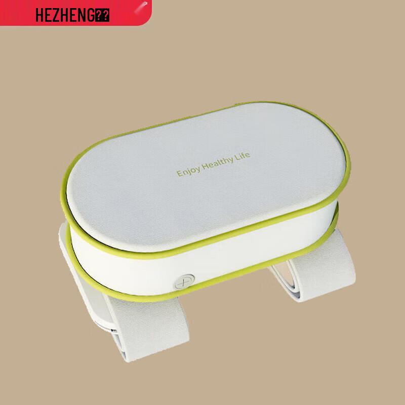 

Hezheng Full Body Percussion Neck & Shoulder Massager