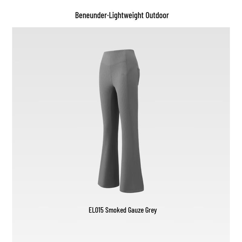 Beneunder Women's High-Elastic Flare Pants EL015