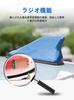 Applicable To Abarth 595 Shark Antenna Dolphin Antenna Signal Reinforcement