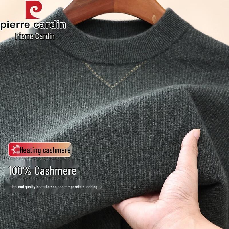 Pierre Cardin Men's 100% Cashmere Crew Neck Sweater