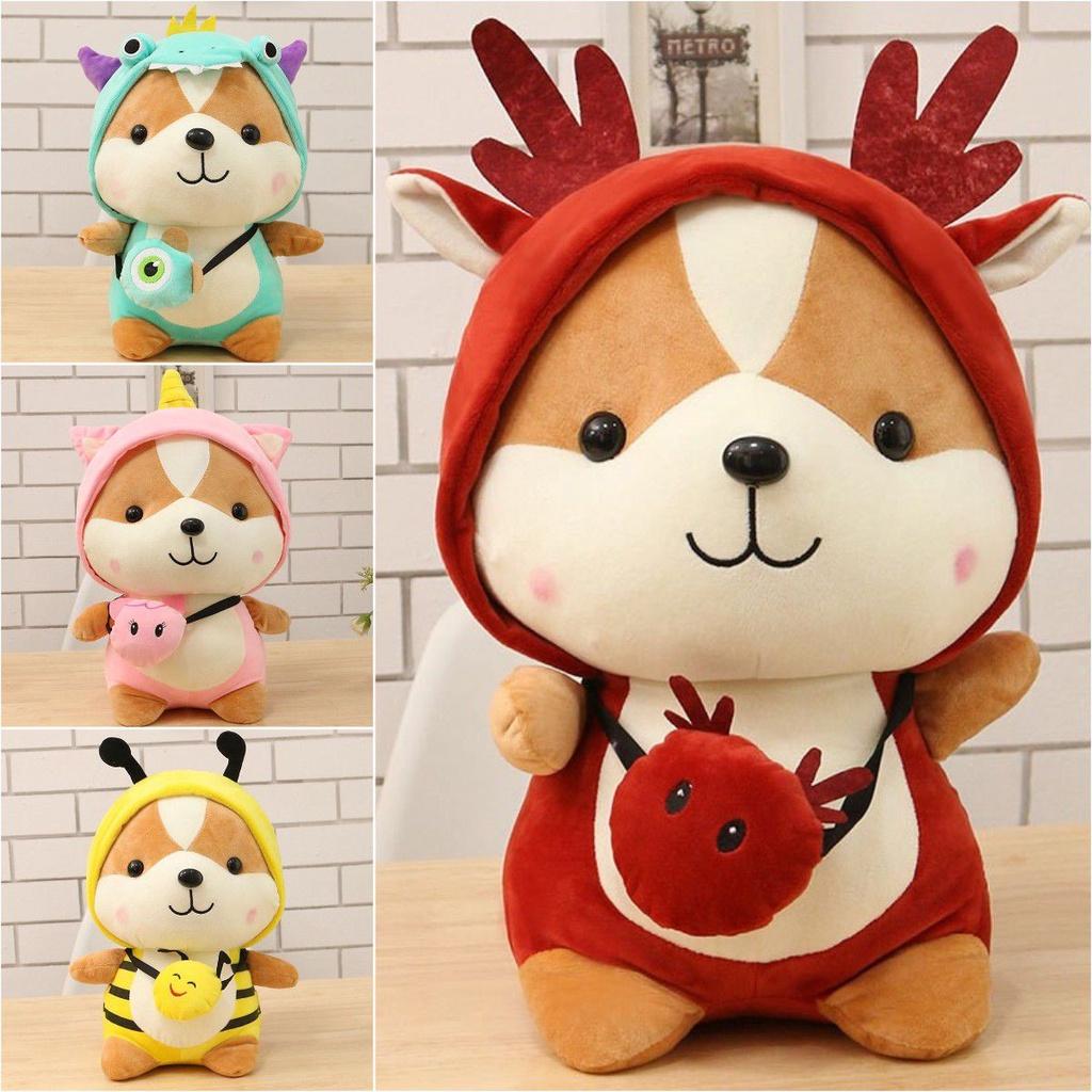 Cute And Soft Squirrel Plush Toy For Kids Dinosaur Dressup And Bee Costume Included