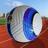 Mibei Size 5 PU Laminated Football