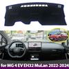 HSSTH1 Car Dashboard Cover Avoid Light Pad Instrument Panel Mat Case Carpets for MG 4 MG4 EV EH32 MuLan 2022 2023 2024