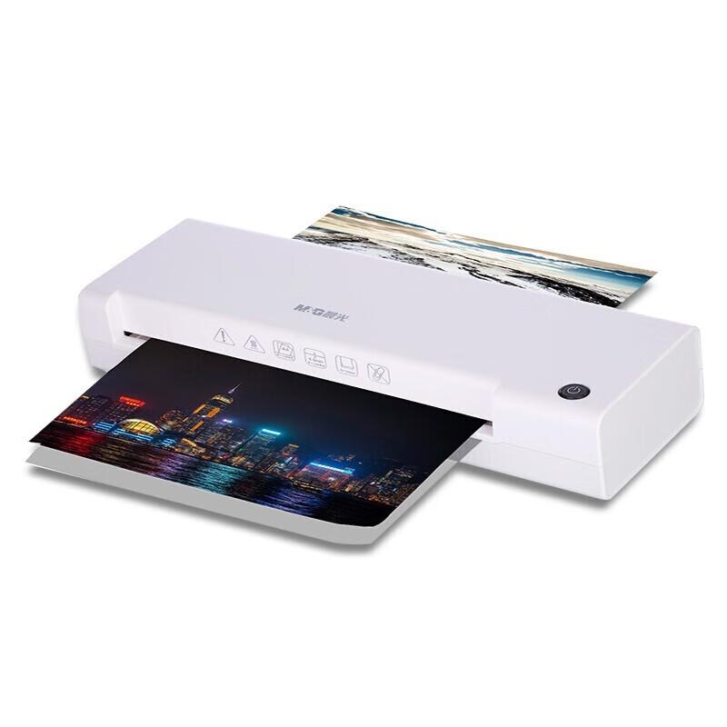 

M&G A3/A4 Portable Laminator
