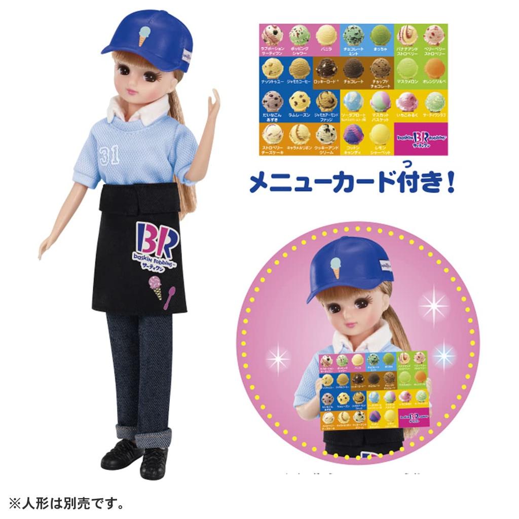 TAKARA TOMY Ice Cream Pretend Play Ages 3 and Up Licca-chan Dress, Welcome! Baskin-Robbins Shop, "Ten-in-san" Dress-Up Toy,