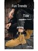 Men's Autumn British Style High-Top Yellow Martin Boots - All-Match Korean Version with Thick Soles.