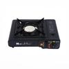 Portable Camping Cassette Stove