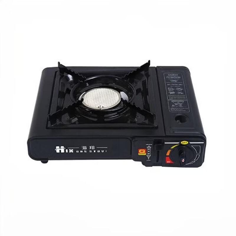 Portable Camping Cassette Stove