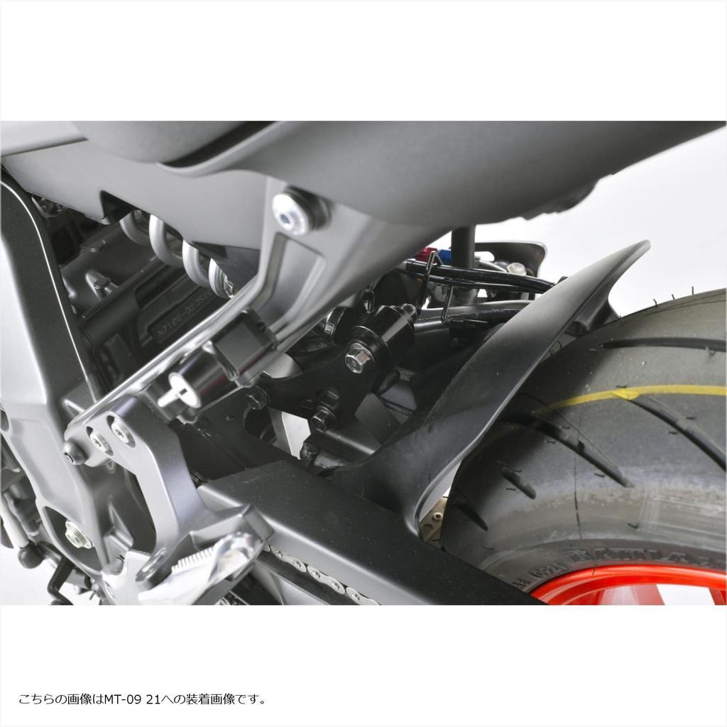 EFFEX PHA369D Low Down Kit MT-09/SP (21-22), XSR900 (22), 0.8 Inches (20 Mm) Down, Improved Foot, Black