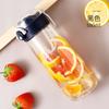 Water bottle shaker cup fitness cup fruit cup stirring with graduated sports water cup for men and women convenient couple adult cup