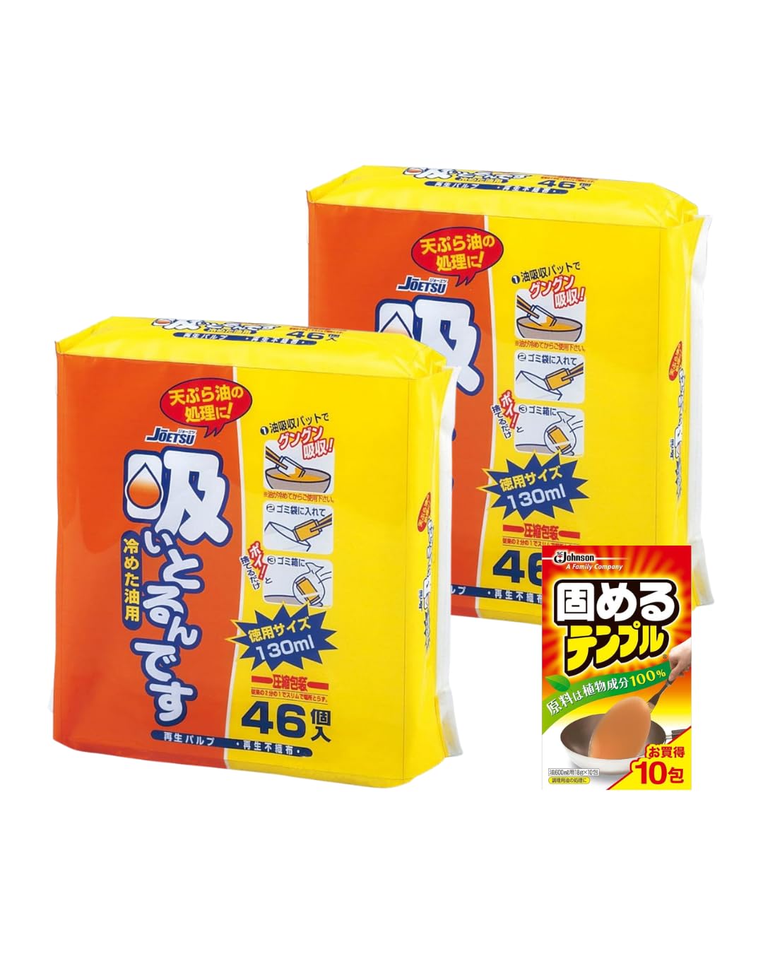 

Sucker for Cooled 46 pieces x 2 SCJ Original Set [Bulk Purchase] Oil,