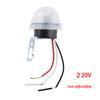 AS-20 Automatic On Off Photocell Street Light Switch AC220V/AC110V/DC12V 10A Photo Control Photoswitch Sensor Switch