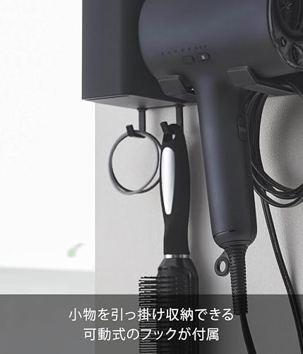 Yamazaki Tower Wall-Mounted Hair Dryer & Hair Iron Holder with Tray, Black, W25 x D8.5 x H13.5cm (Includes Drywall Tweezers and Wood Screws for Less V
