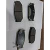 Front Brake Pad Set for Suzuki Swift 1ST Gen and 2ND Gen, Suzuki Ritz
