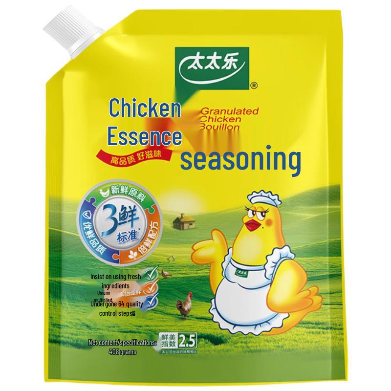 Tempero Essência de Frango Fresco Totole Três