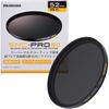 HAKUBA 52mm ND Filter, 3-stop Neutral Density Reduction, SMC-PRO ND8, Slim Frame, Made In Japan, Flare Resistant, Low Back Reflection 0.5%, Autumn Lea