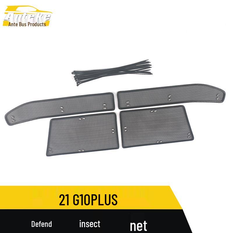 Maxus 21 G10PLUS Diamond Mesh Insect Screen and Radiator Protective Cover Sticker