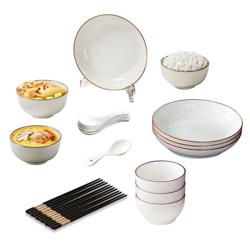 Wanting WT-ZC-022 22-Piece Ceramic Dinnerware Set
