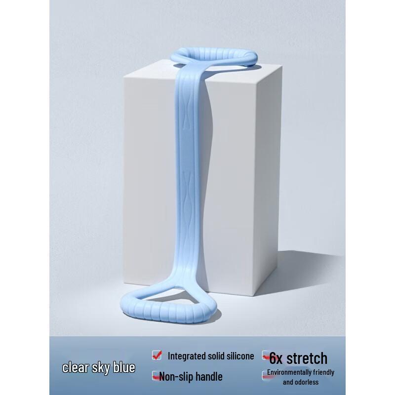 WEZHO 8-Figure Resistance Band