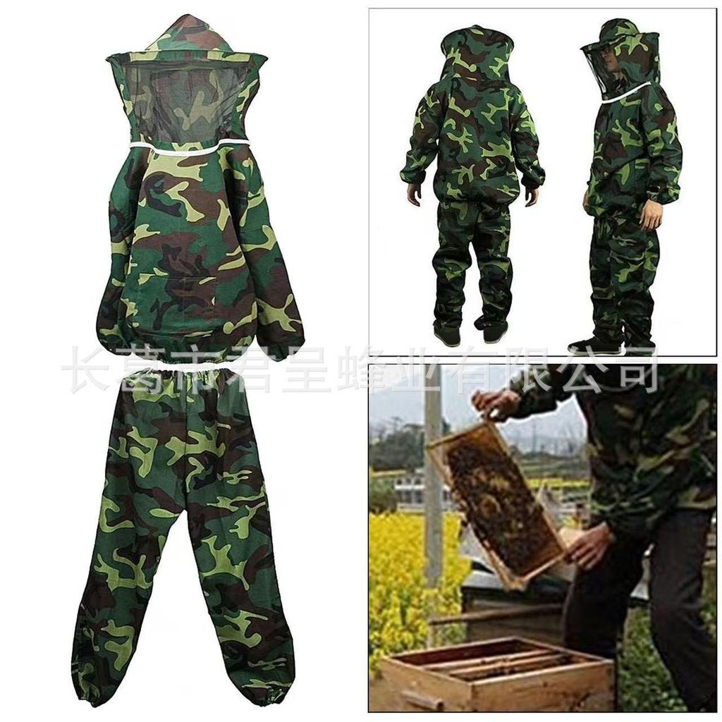 Camouflage Beekeeping Suit: Breathable Half-Body with Pants, Gloves & Hat - One Size Fits All