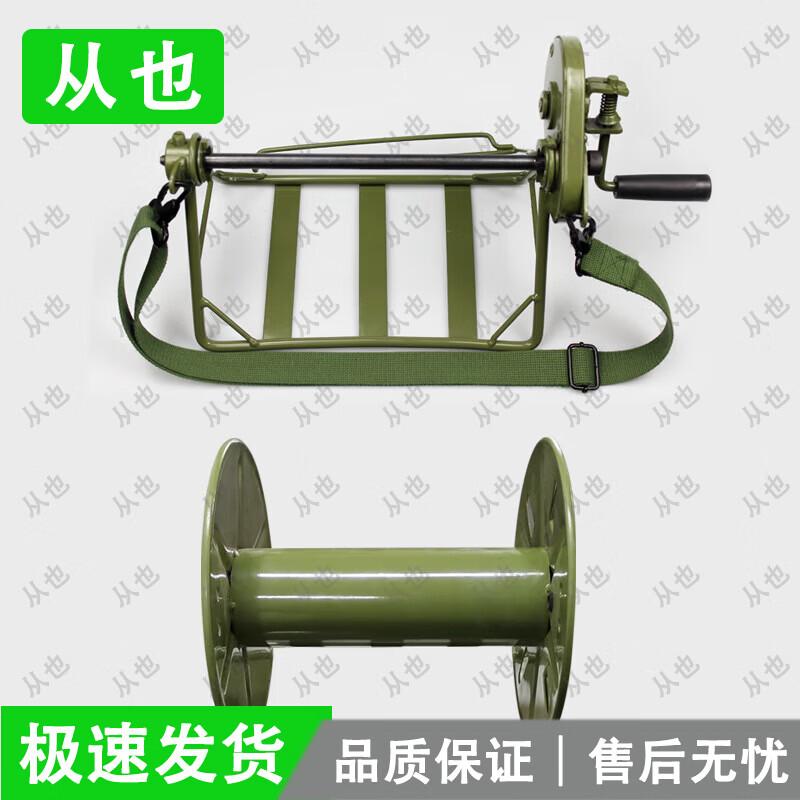 Wire Winding Machine Reel Rack with Gear