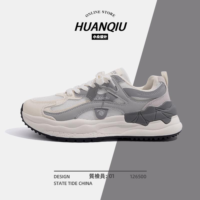 Global men's shoes ZHQ-XA101M sports shoes men's summer mesh breathable shock absorption men's running students casual shoes