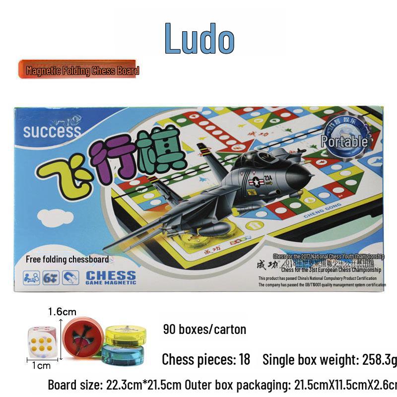 Portable Magnetic Foldable Chess Set - Travel-Friendly Puzzle Game for Leisure and Sports