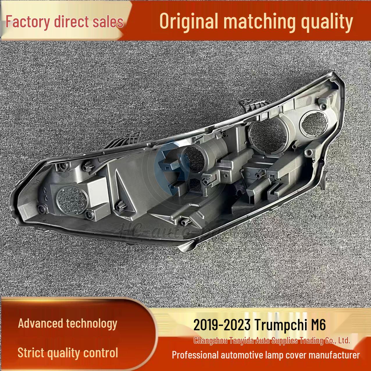

Compatible Rear Housing for 2019-2023 Trumpchi M6 Headlight, Black Base, PP Material Driver Original Durable