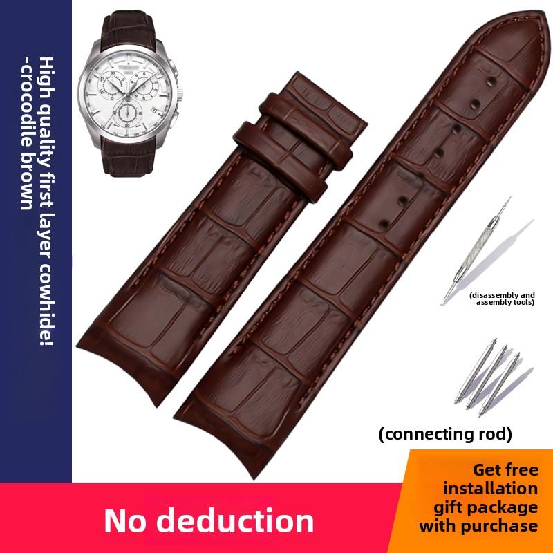 Zakřivený konec Originální kožený řemínek k hodinkám Pro 1853 Tissot T035 T035617 T035627 T035410 T035407 Řemínek k hodinkám 22mm 23mm 24mm řemínek pánský