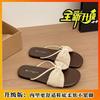 Students Wear Sandals Women'S Three-Dimensional Bows, Accessories, Toe Straps, Simple And Durable Structure