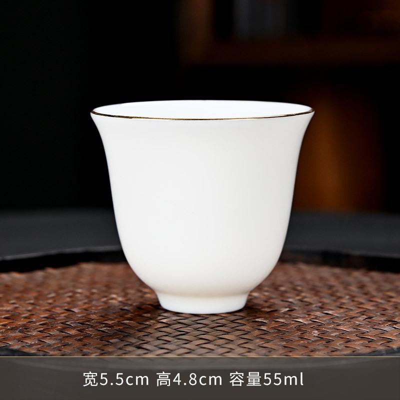 Suet Jade Porcelain High-end Teacup Household Tea Cup Chinese Ceramic Kung Fu Tea Set Suet Jade Porcelain Guofeng Single Cup