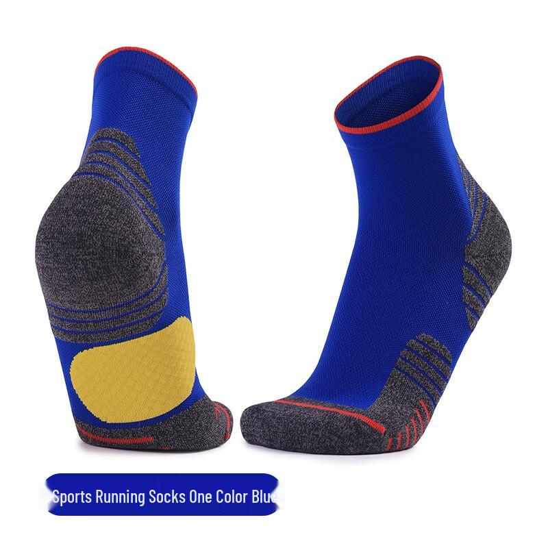 

Junbie x78 Professional Thick Running Socks (2 Pairs)