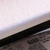 1m Corner Protection Edge Protection Baby Transparent Self-adhesive Table Edge