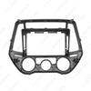 9" Bezel Set for 2012 Hyundai i20 Large Screen Android Navigation Audio-Visual Panel