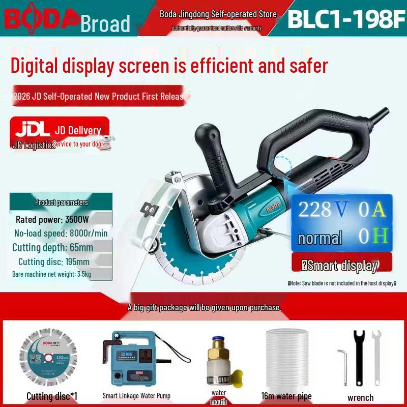 Boda Professional Concrete Power Tools CN plug (adapter included)