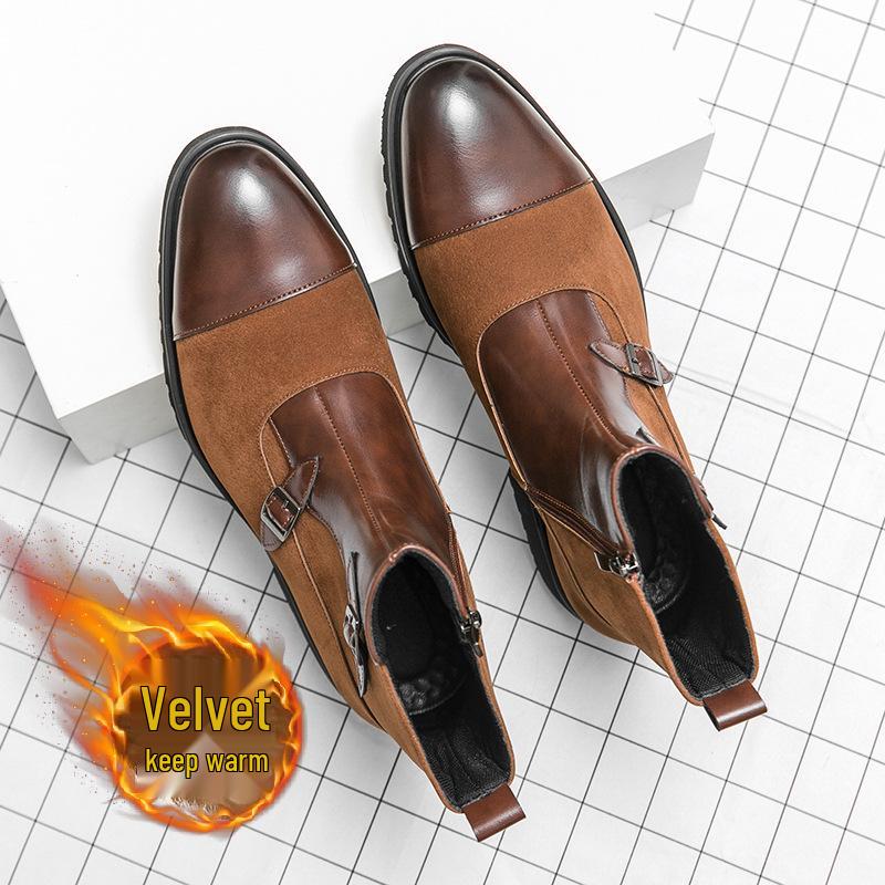Men s High-Top Leather Chelsea Boots with Inner Lift and Brogue Design - Breathable Martin Style for Autumn/Winter. 44 коричневый