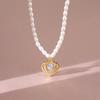 Smart Love Pearl Necklace Women'S High Value Versatile Trend
