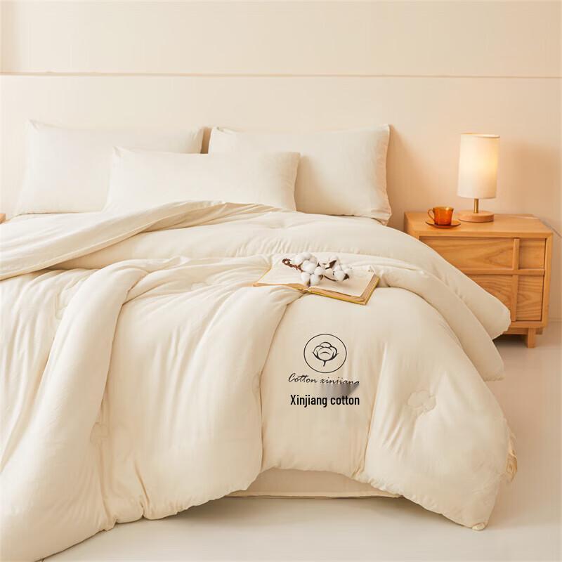 LT Duck Xinjiang Cotton Winter Duvet
