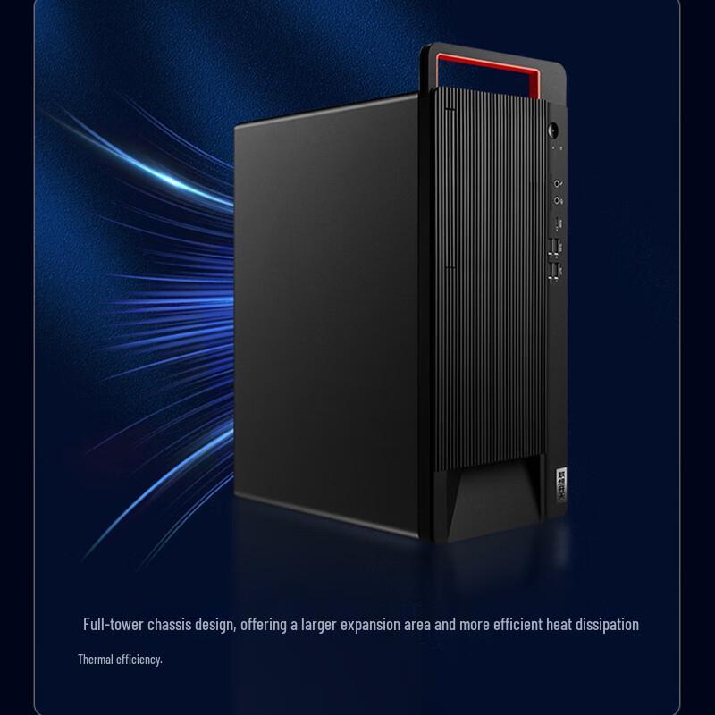 Lenovo KaiTian M90h G1T Commercial Desktop PC (CN version)